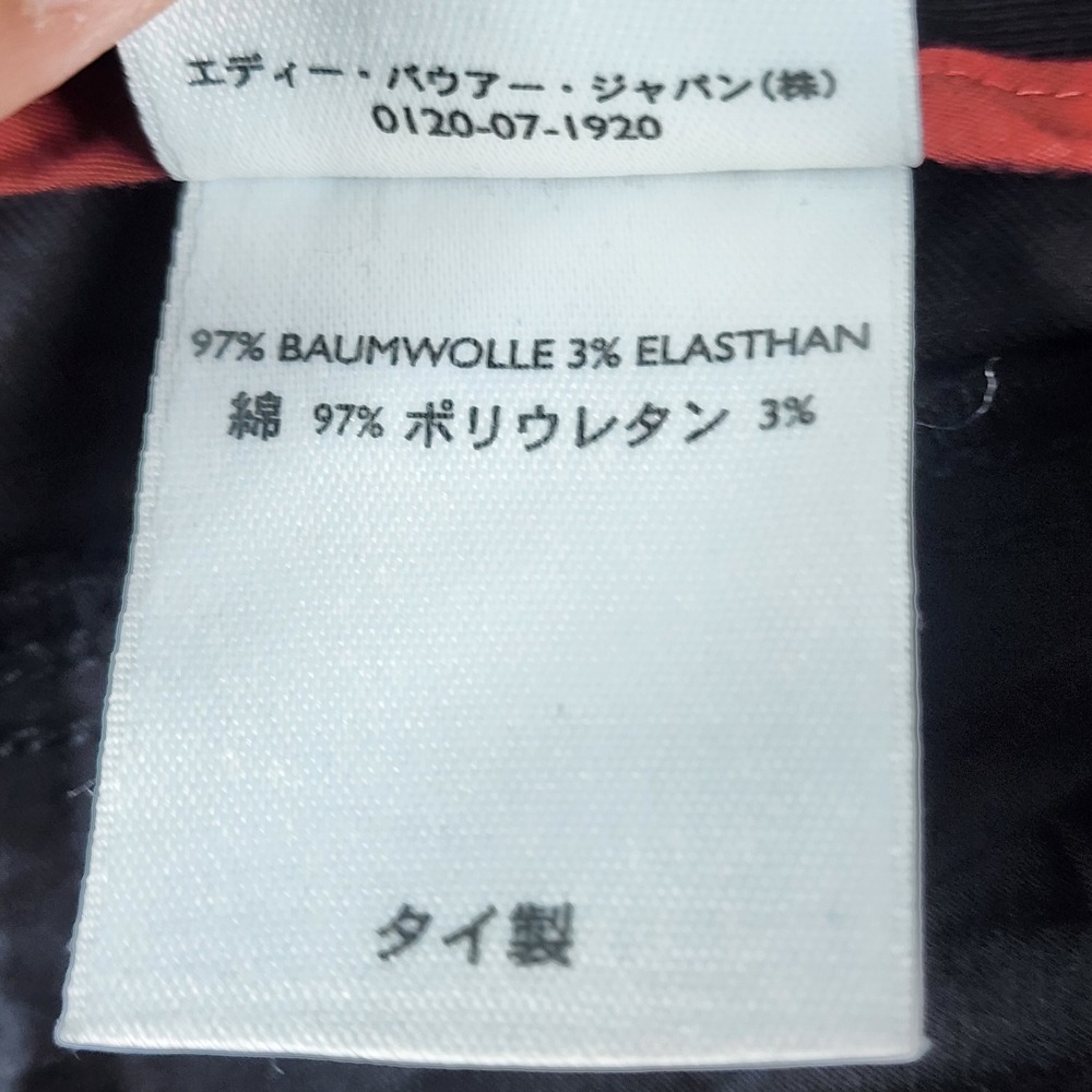 Eddie Bauer Black Stretch Twill Straight Leg Pants Womens Petite 10 Casual Work - Picture 4 of 8